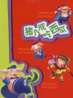 韩国av在线播放