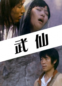 欧美日韩高清一区二区三区
